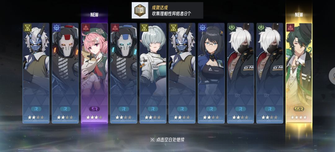 啊? 1
