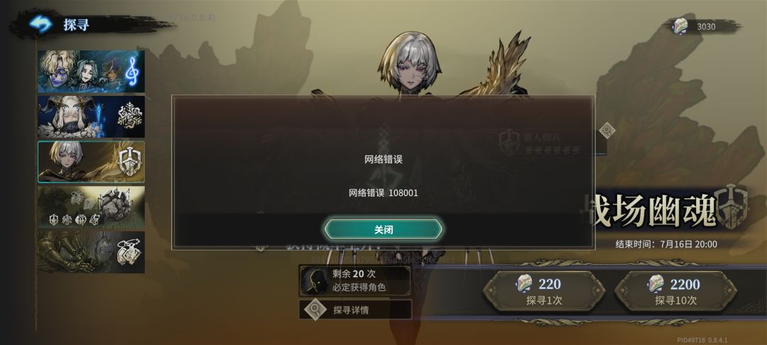 为什么会这样啊? 1