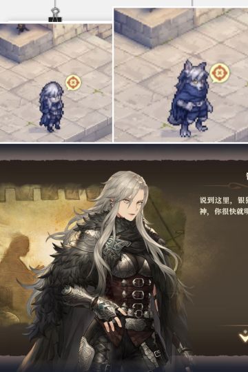 总有一天，所有人都会控阿加塔