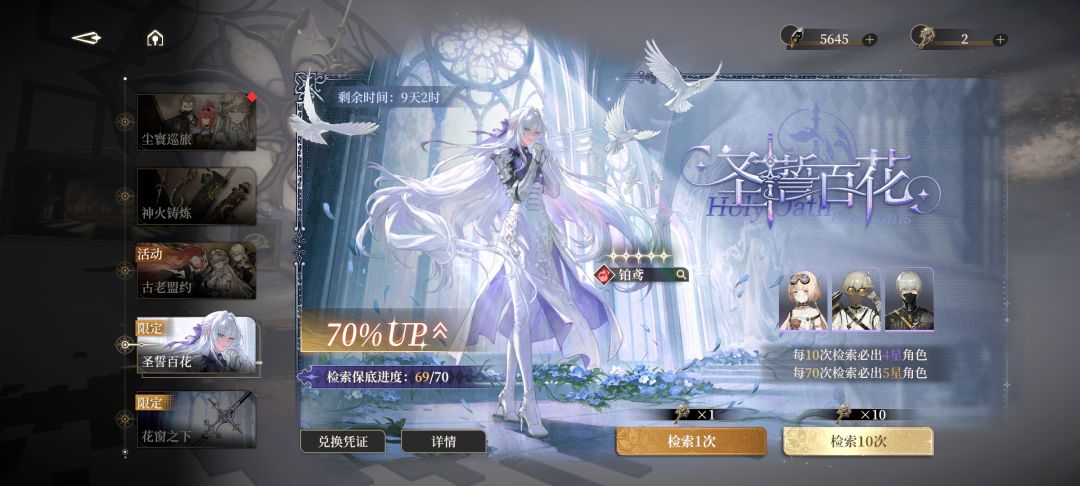 还有必要抽吗? 1