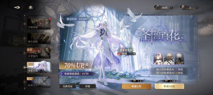 还有必要抽吗?截图