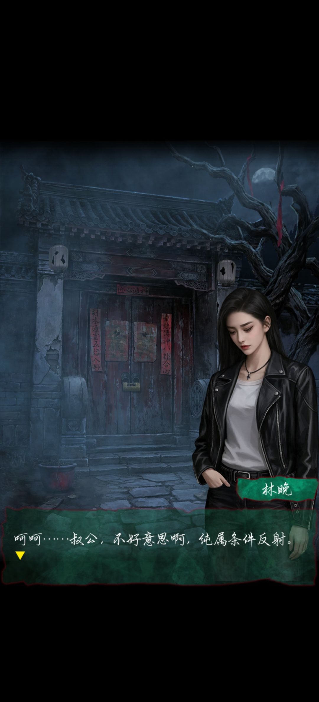 锐评 1