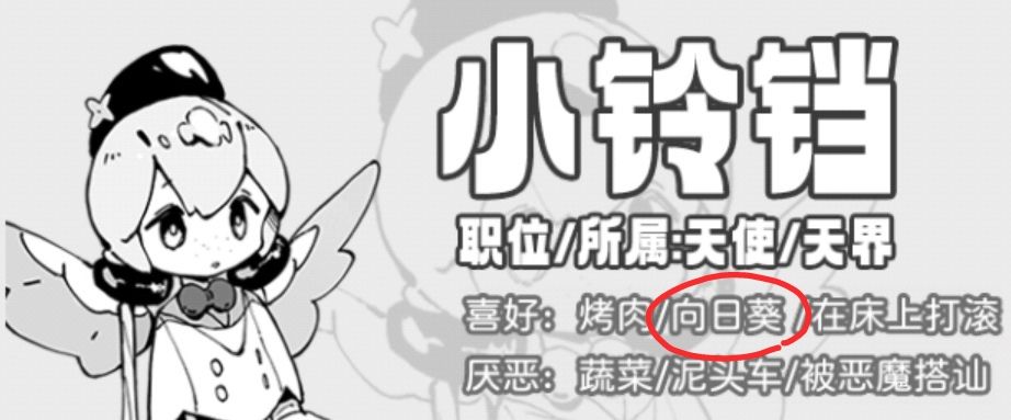 又来做饭了—— 3