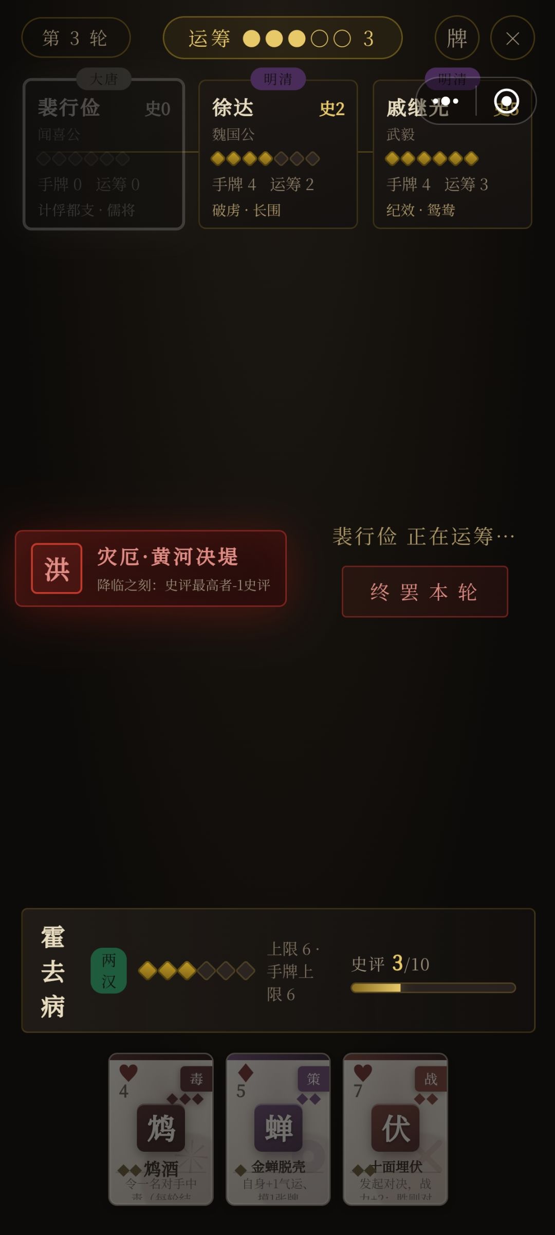 提交几个问题 2