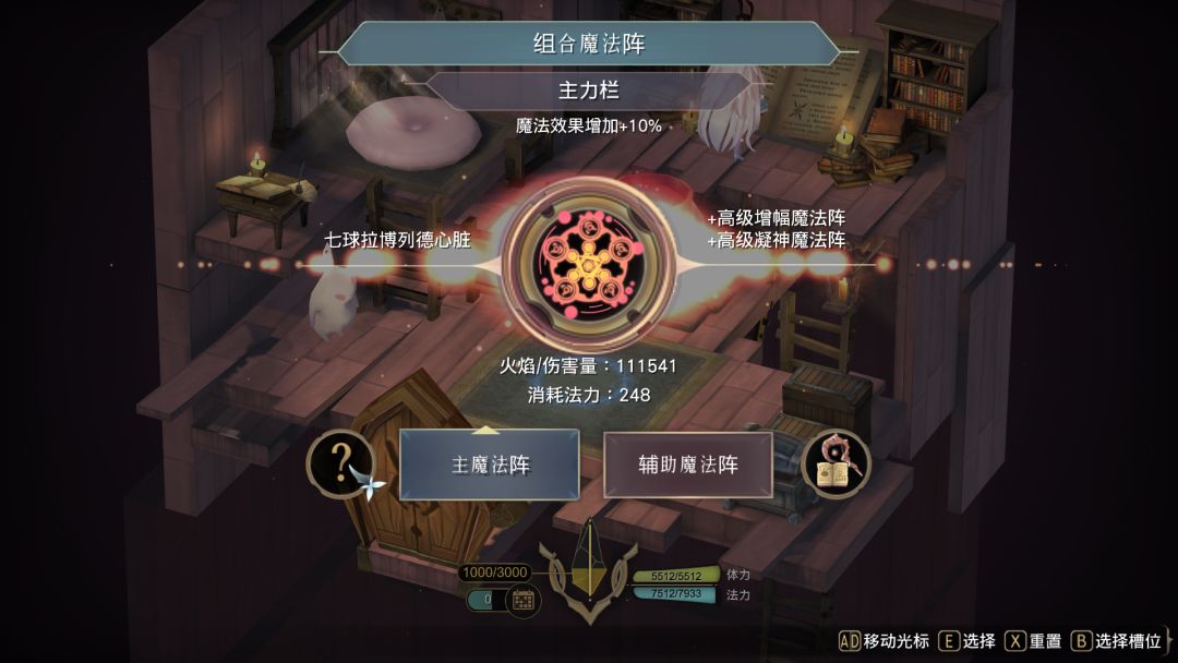 动态图片 2