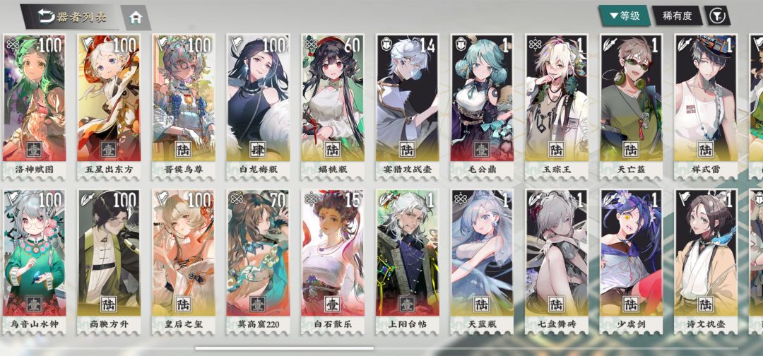 帮忙分析一下 2