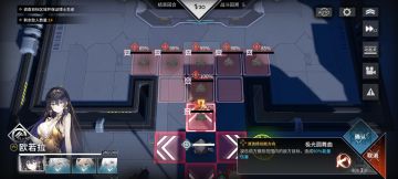 星奏真是太可爱啦