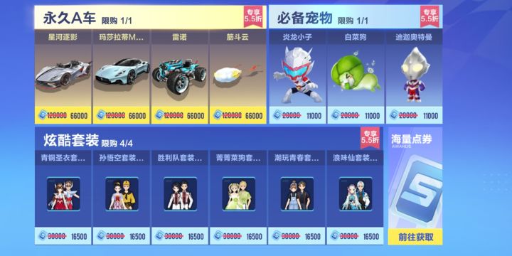 大佬们请帮忙看看！！截图