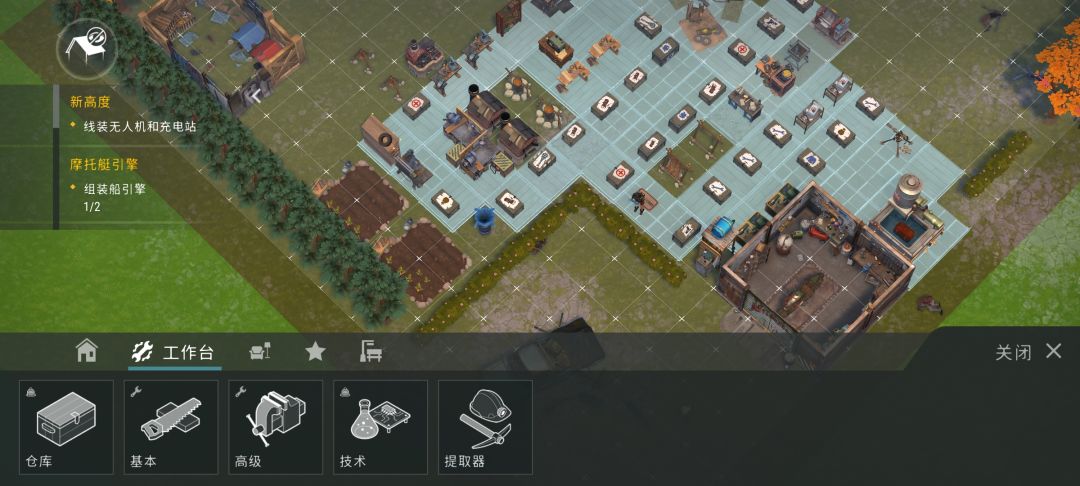 动态图片 6