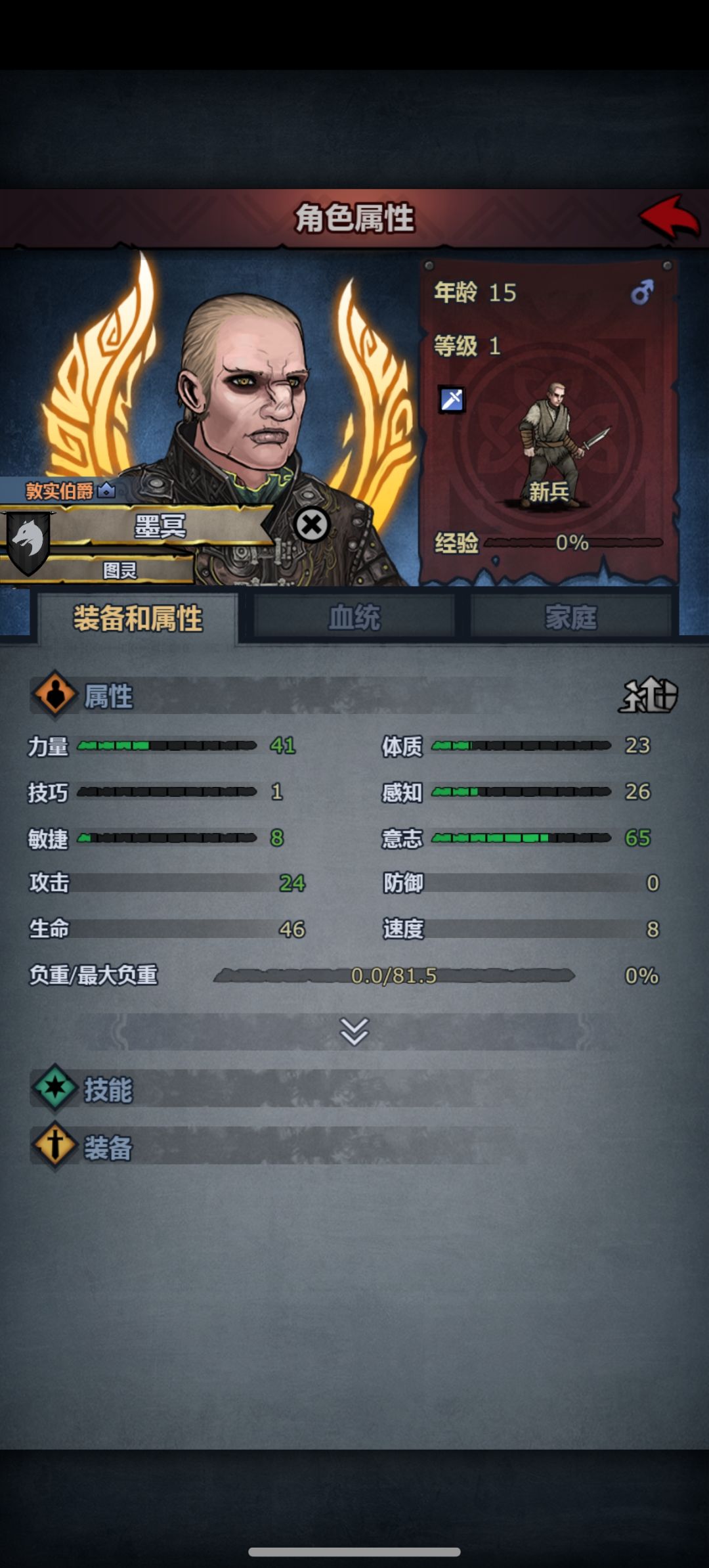 牛牛问世 3