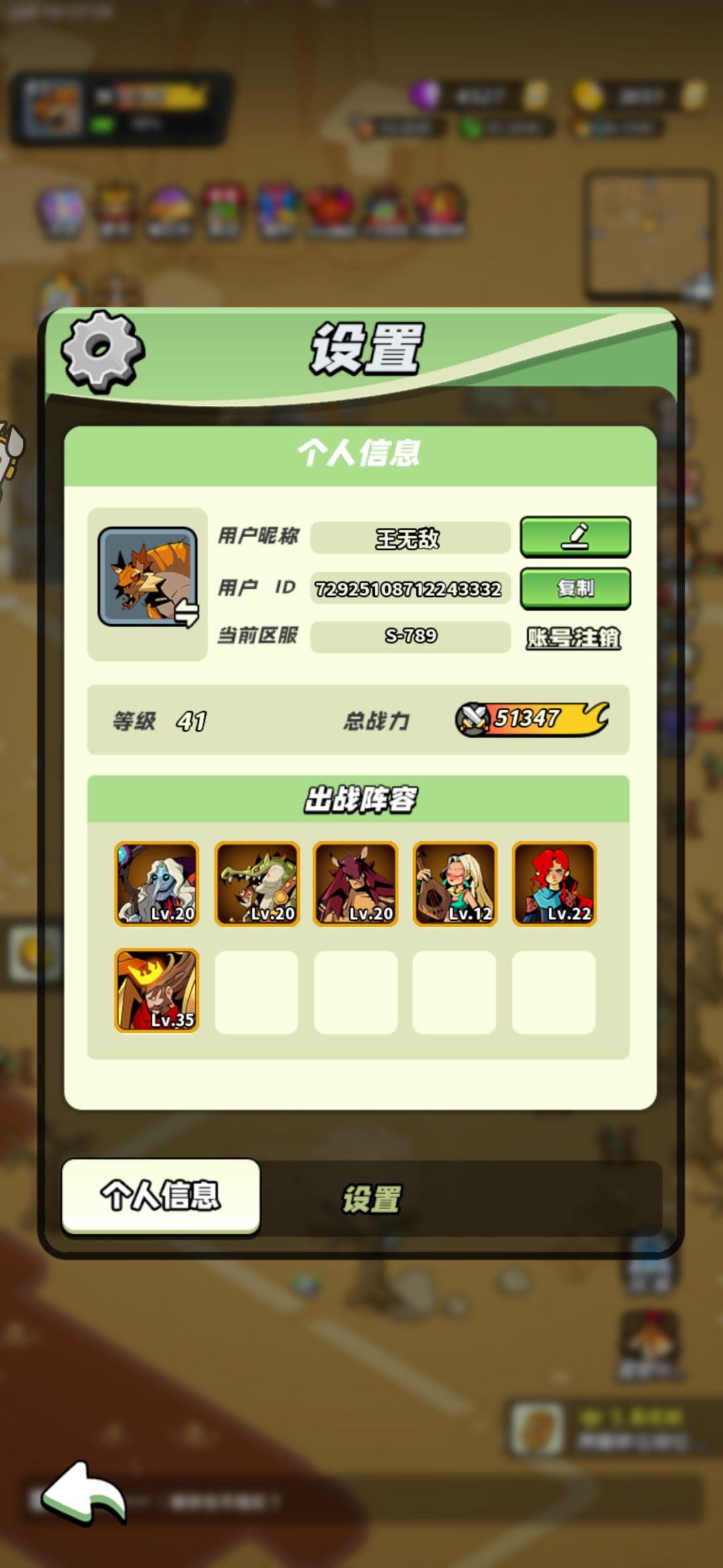 打卡 1