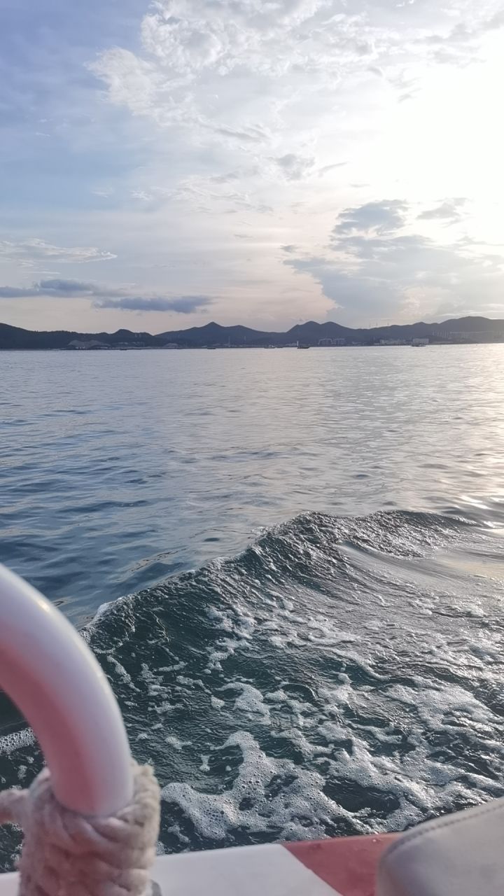 暑假分享第二天截图