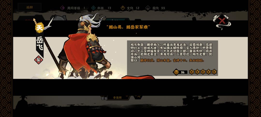 官方来看看啊,有bug 2