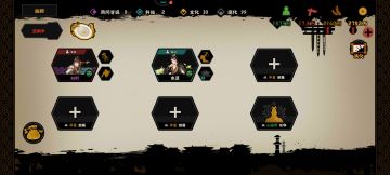 新手打本攻略贴-无脑轮椅打法