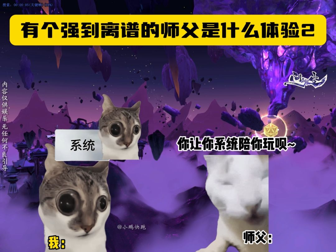 video-5826664