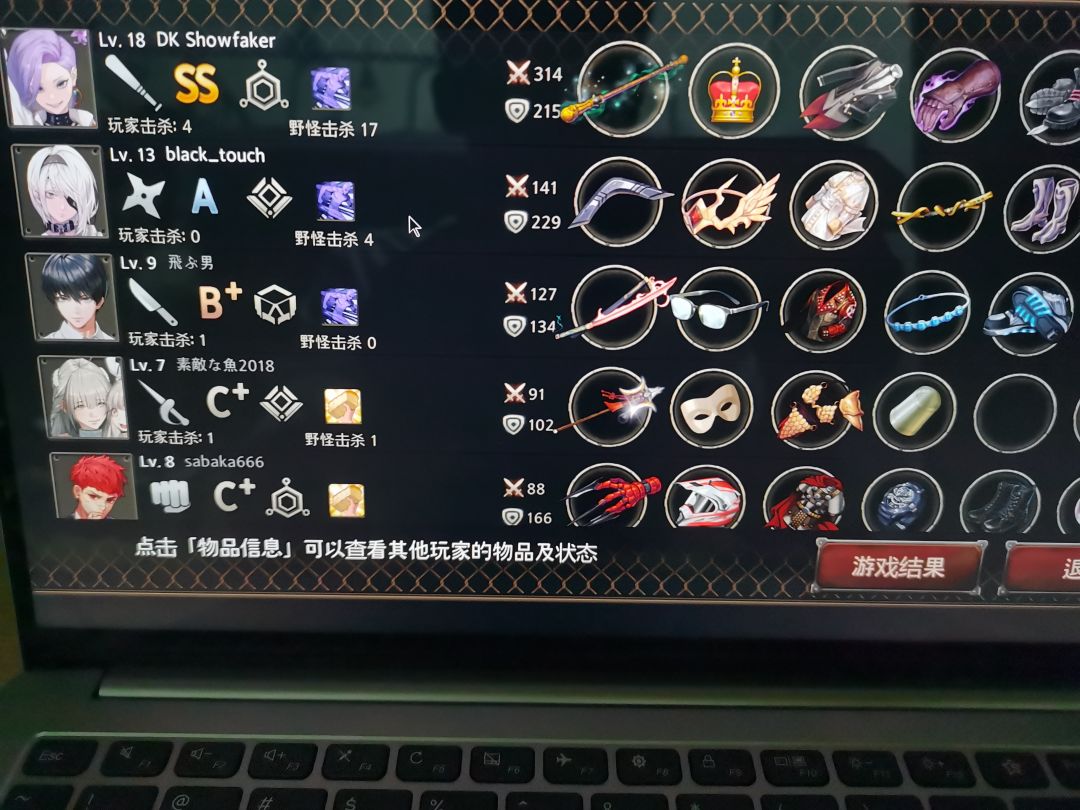 动态图片 1