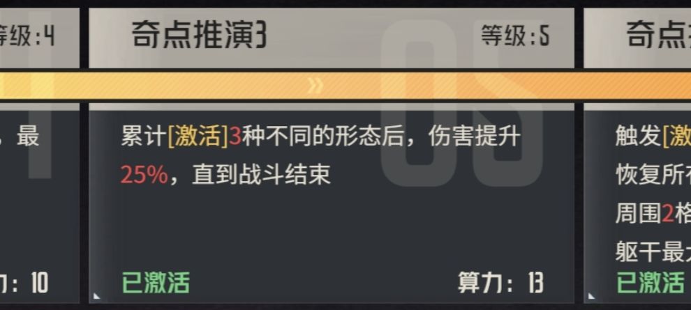 求助,海莉丝bug 1