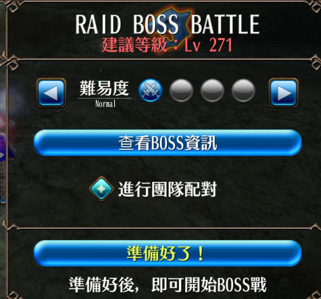 新主线属性图(24年6月) 2