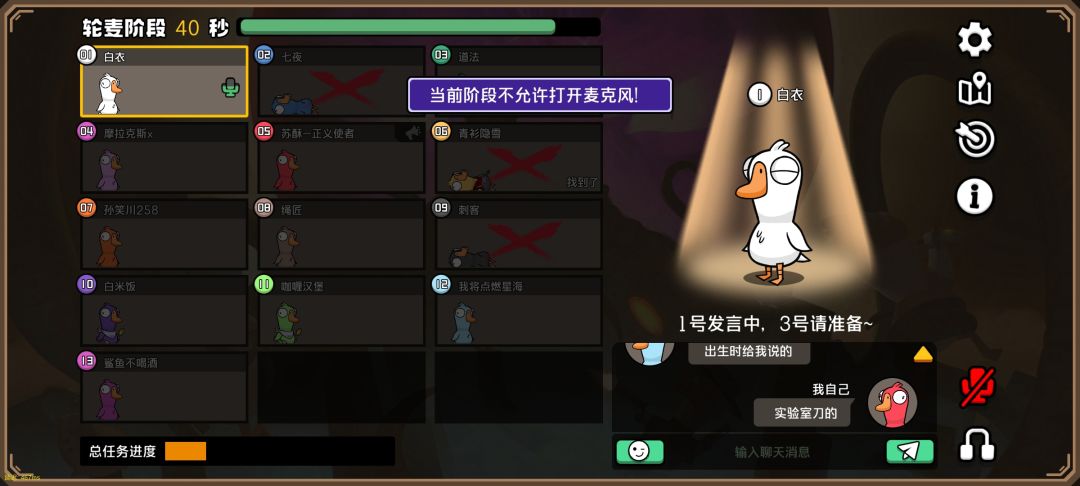 希望能改的点(现版本) 2