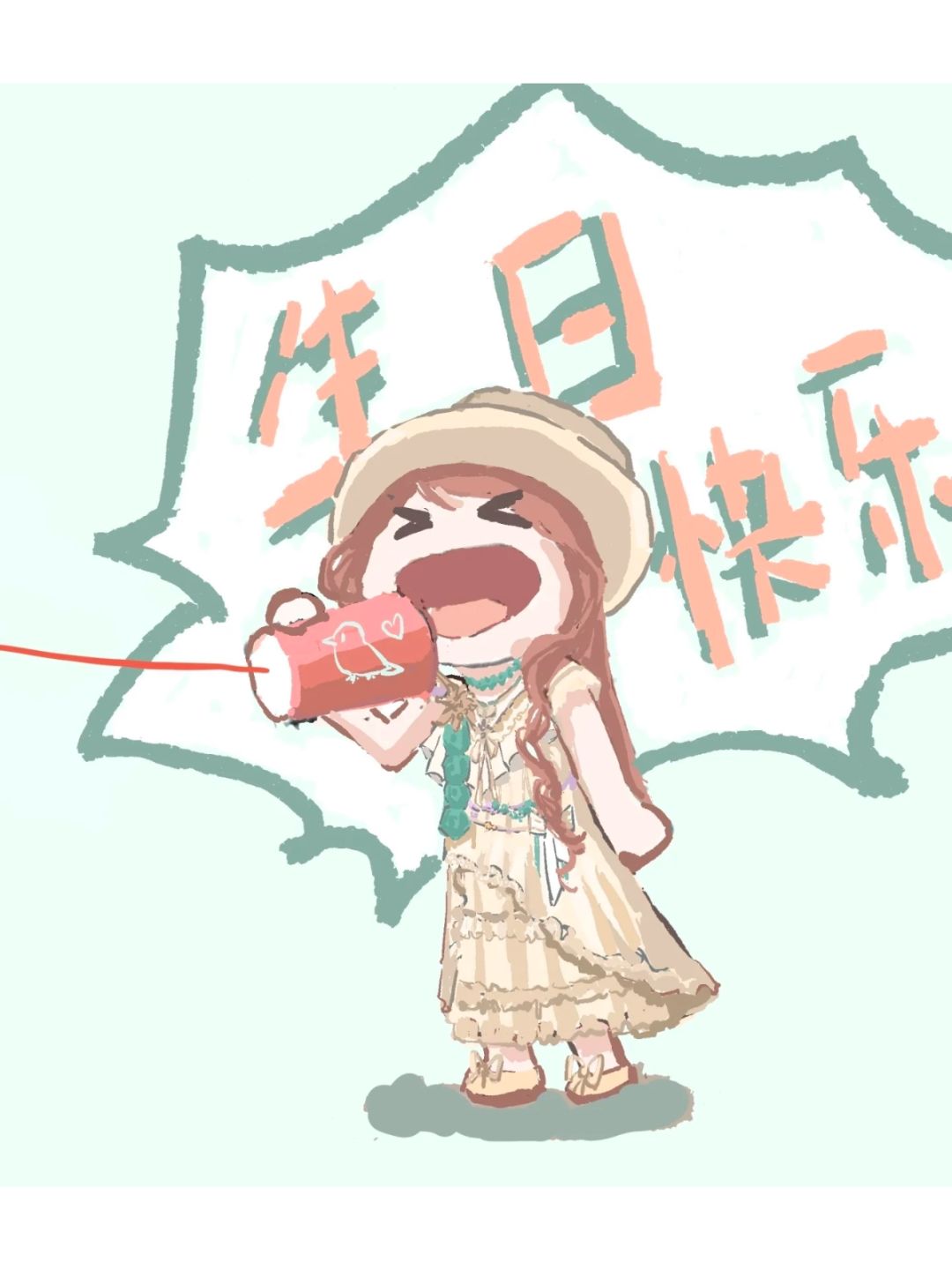 齐司礼，生日快乐！ 3