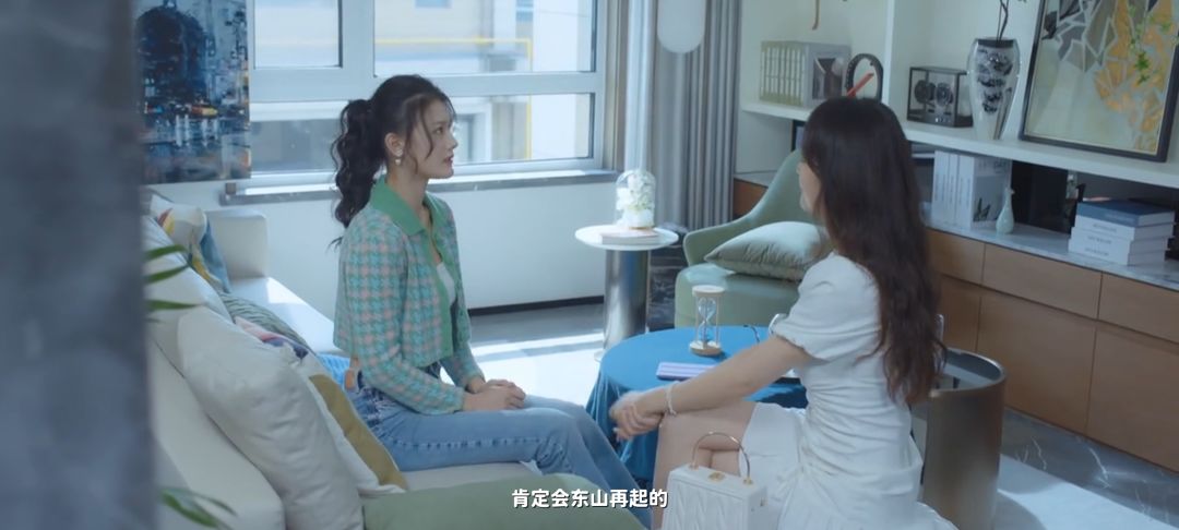 请好好珍惜满眼都是你的沈彗星 2