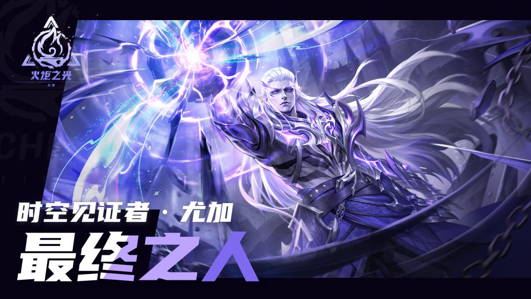 看这封面好像又是一个法系英雄啊 1