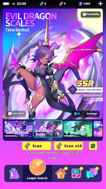 跃迁旅人重构版旅人技能及培养热度