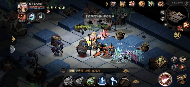 发现一个小bug截图