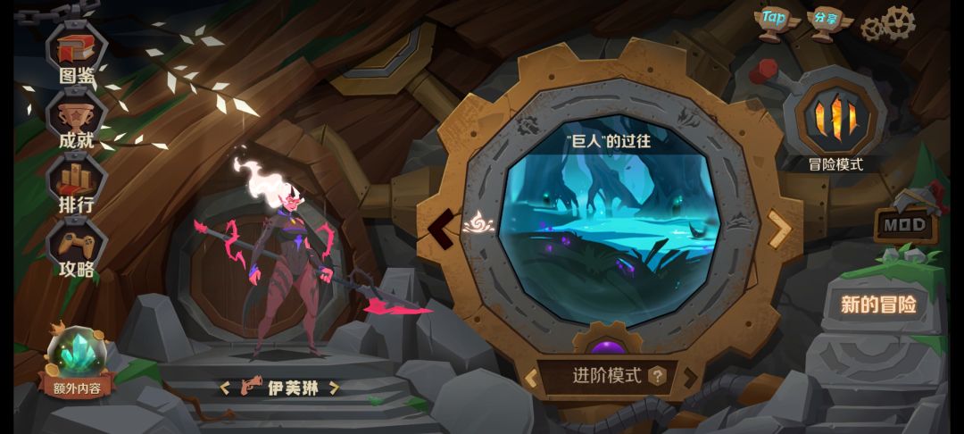 99难度持续开车。 1