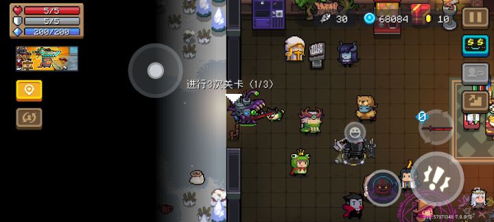 666存档给我干坏了截图
