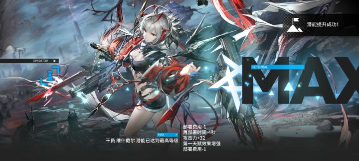 百万预约,一天都没人都水贴截图