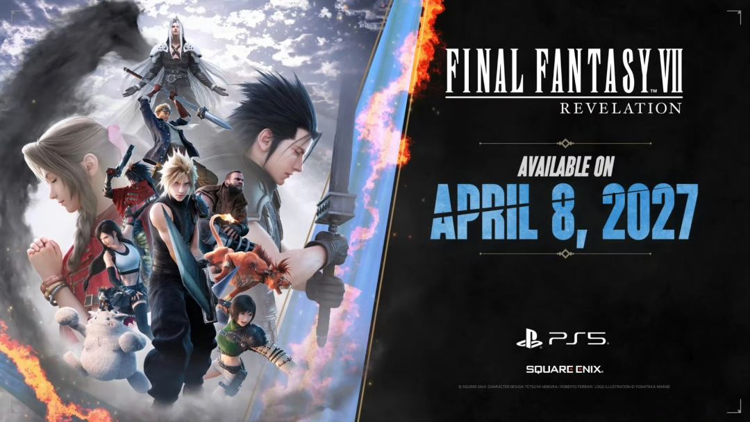 索尼发布会定档数款大作!FF7启示直到黎明2 1