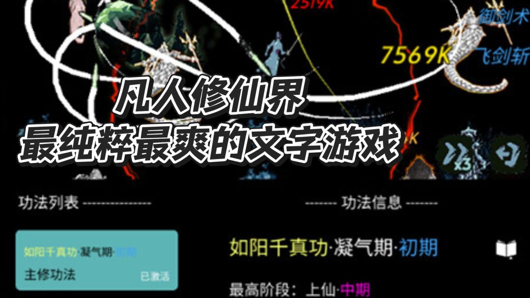 video-5667606