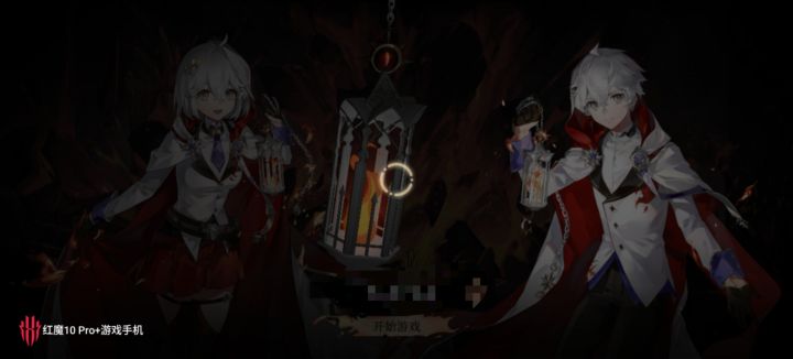 讲个笑话,这个游戏现在锁创角了截图