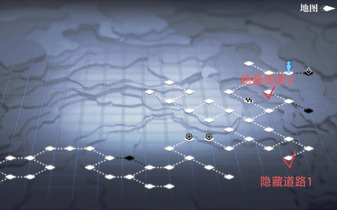 3-3隐藏道路点截图