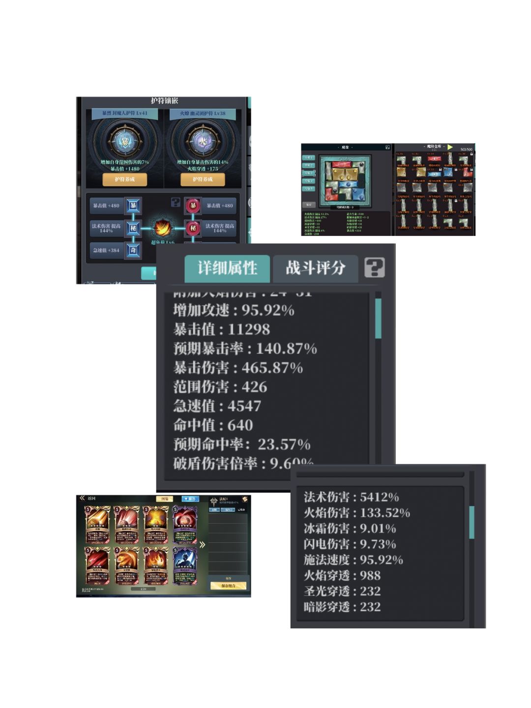 求大佬指教! 2