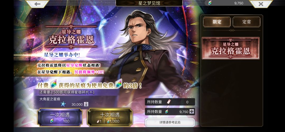 收工，刷证 2
