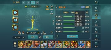 宠物融合玩法详解