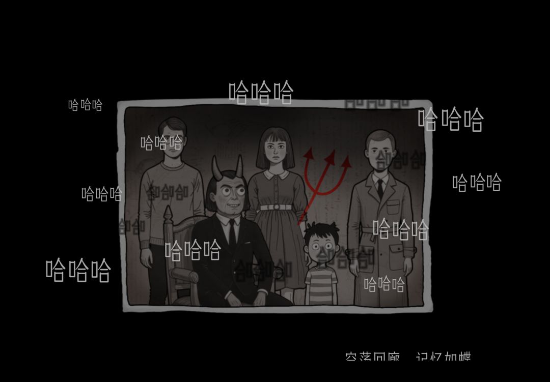 通关打卡 2