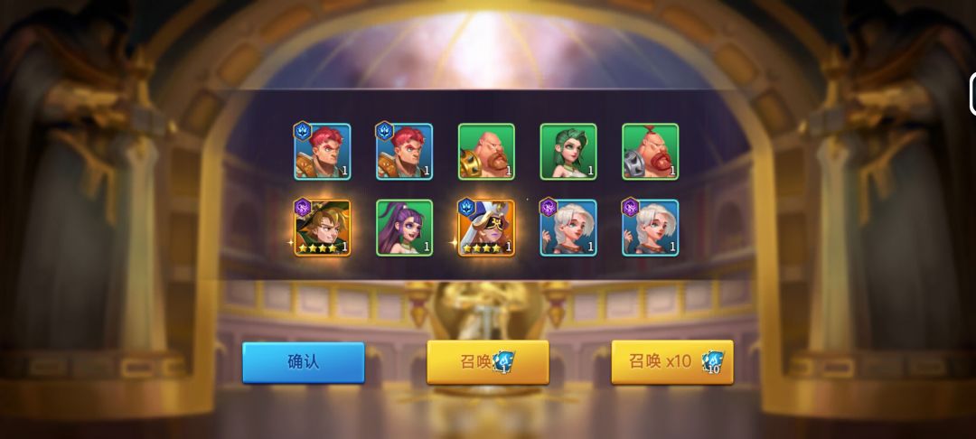 普通池子还能出黄 1