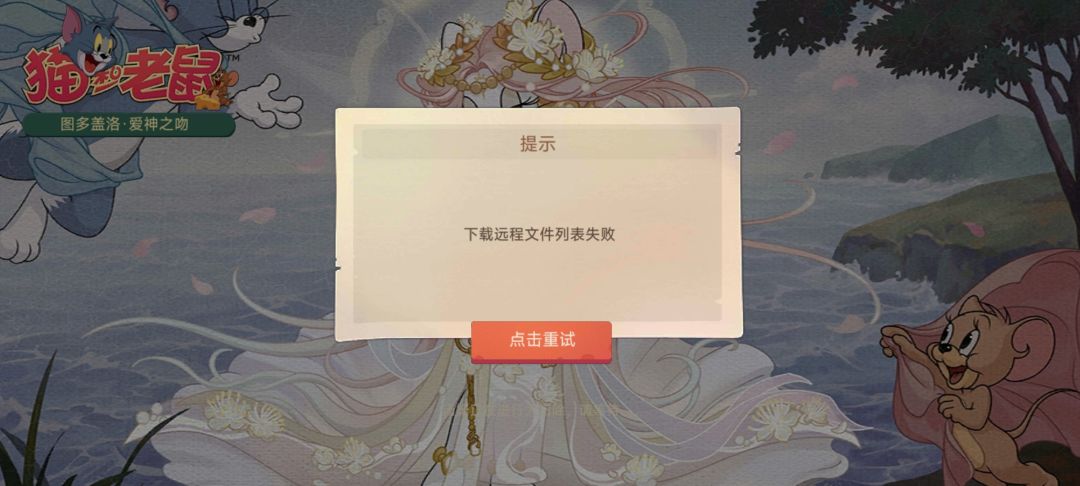 ? 1