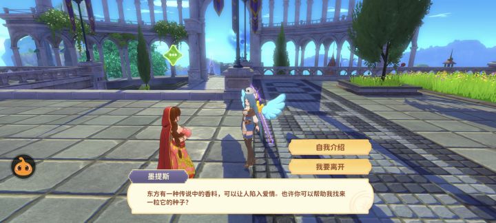 奇遇龙蛋传奇怎么做截图