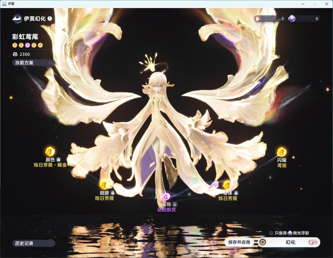 官方听劝,以资鼓励! 1