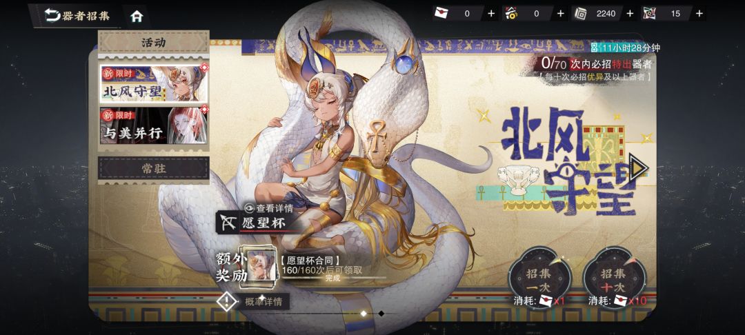 萌新很急很急 1