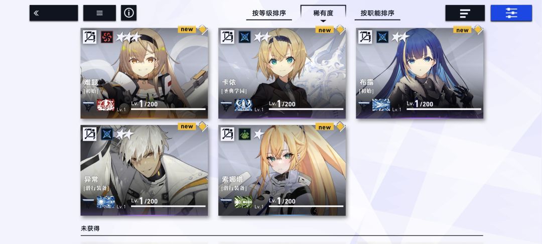 动态图片 4
