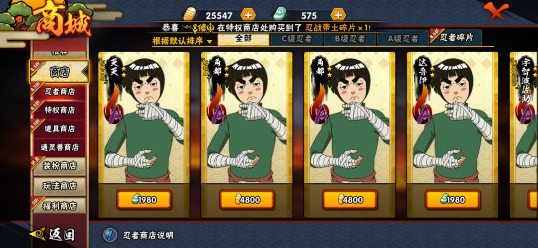 不知道是网卡还是什么 1