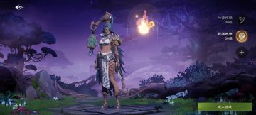 塔瑞斯治疗革新：无蓝耗