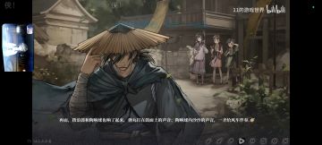 小妹终于打出了结局：快逃