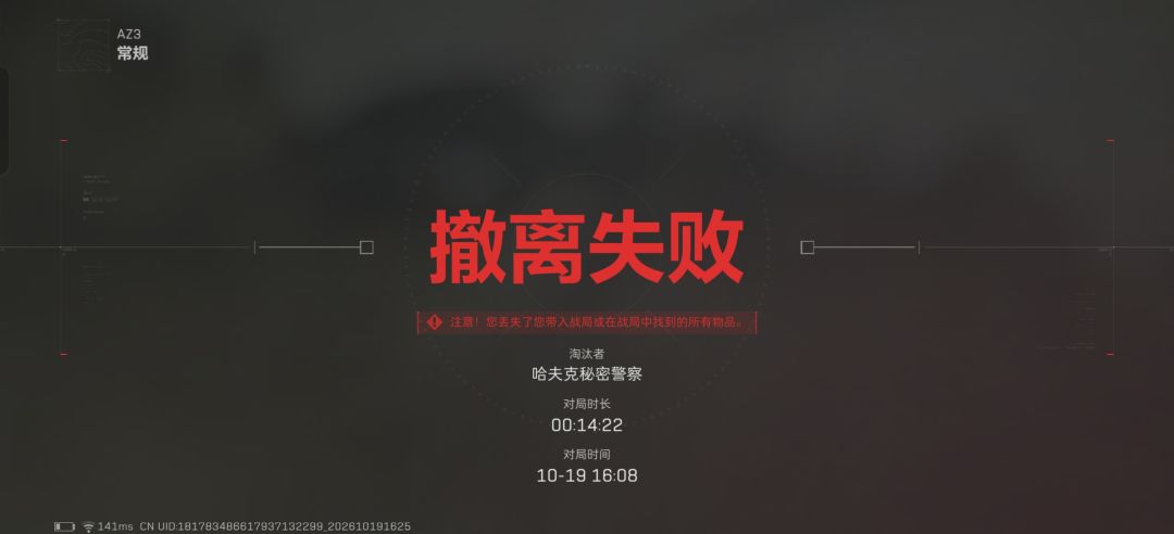 哎呀,我靠我服了。 1