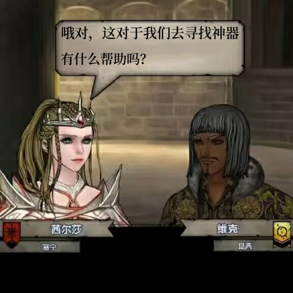 宣群,元旦八点300大包 3